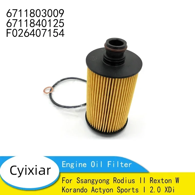 Engine Oil Filter for Ssangyong Rodius II Rexton W Korando Actyon Sports I 2.0 XDi 6711803009 6711840125 F026407154