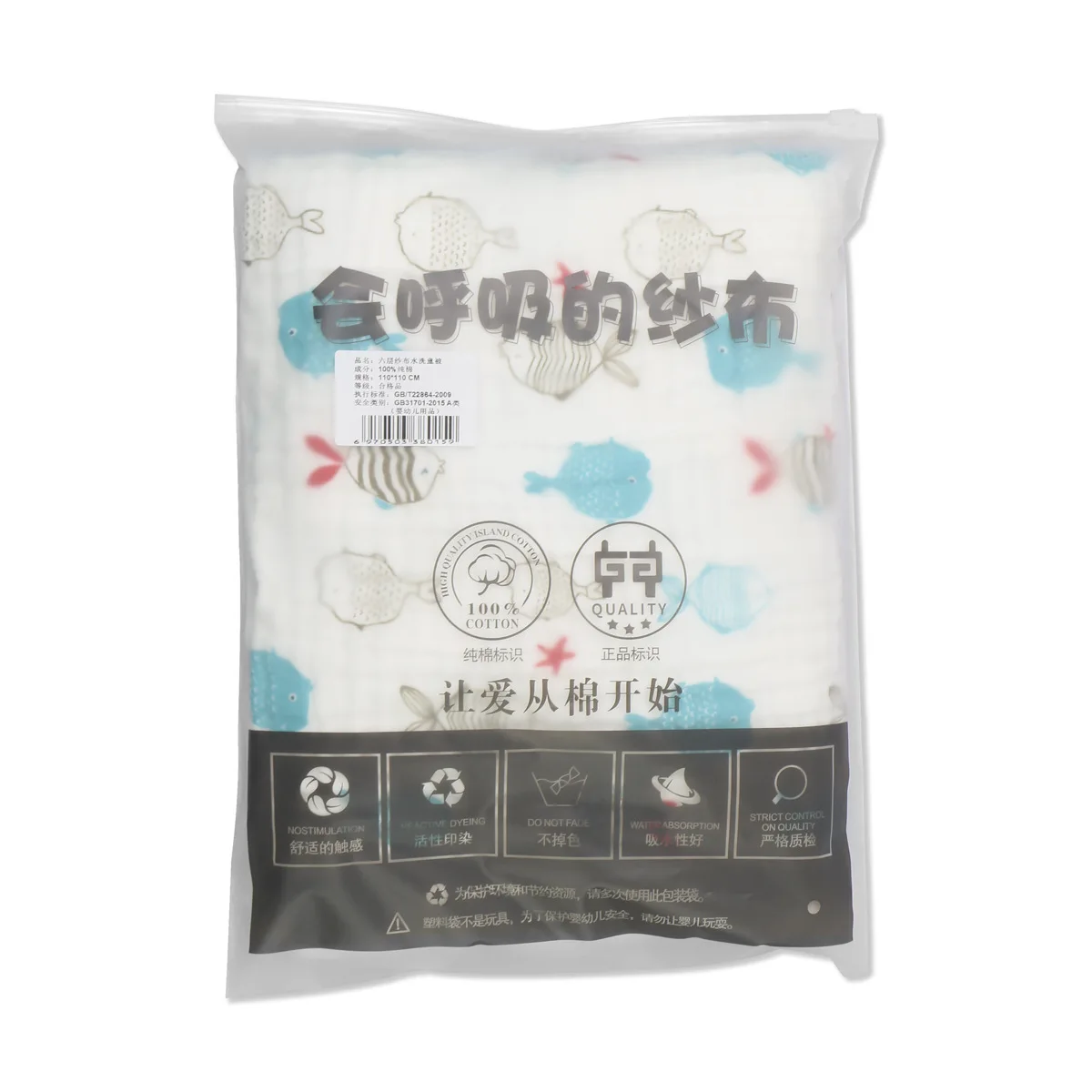   ���, ������ ��ư ����, �ε巯�� ���� ���� Ʈ�� õ, ��� Ÿ��, ���� ��, 110x110CM