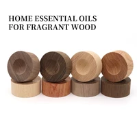 Natural solid wood aroma diffuser - suitable for long-lasting fragrance accessories in homes, bathrooms, living rooms, etc 3