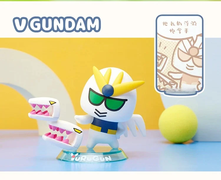 Bandai Gundam Action Figures Model YuRuGun ZAKU Char's ZAKU GM DOM