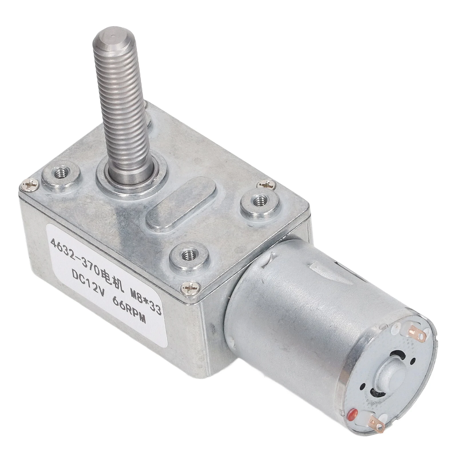 감속 모터 4632 370 M8 X 33mm 알루미늄 황동 내마모성 저소음 66RPM 터보 웜 기어드 모터 도어 오프너용