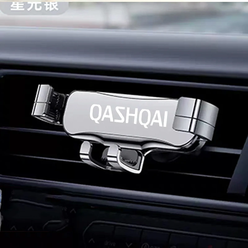 ֻ QASHQAI ڵ ׼ ݼ ޴ ġ, ڵ ̼ ޴, ڵ ׼ ׸ ڵ ġ
