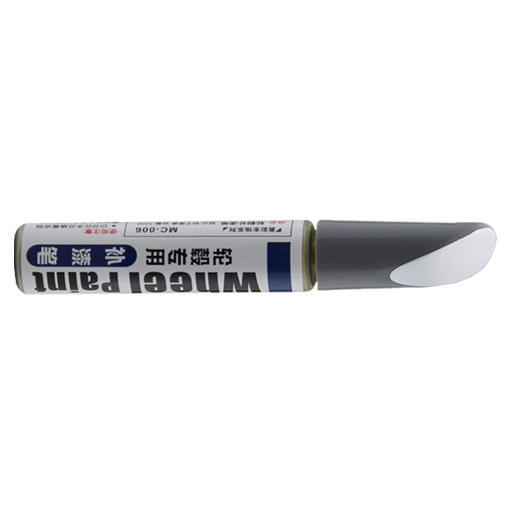Car Scratch Remover Paint Scratch Repair Pen Waterproof Brush For Wheel Tyre Care