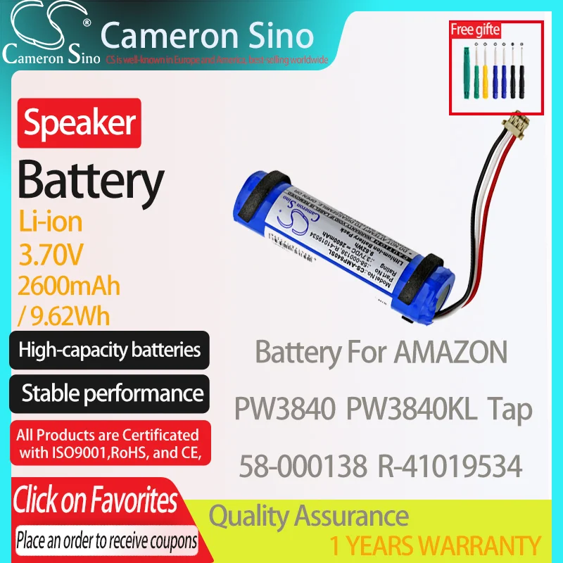 Baterai CameronSino untuk AMAZON PW3840 