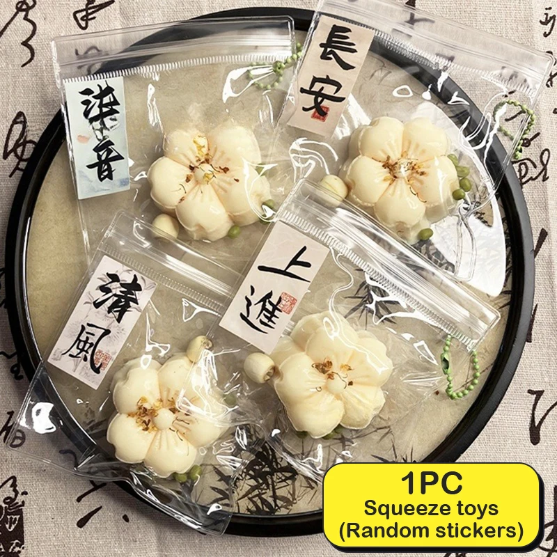 Cute Simulation Flower Cake Squishy Toy Mochi Pinching Toy Squeeze Stress Relief Toys Slow Rebound Decompression Toys Gifts 4