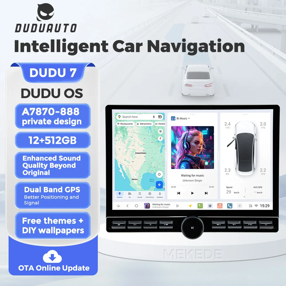 DUDUAUTO DUDU5/6/7 A7870 AKM7739 12.9인치 지능형 안드로이드 올인원 OS 12.9인치 지능형 ...