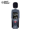 Digital Sound Level Meter Noise Meter Measurement 30-130dB dB Decibel Detector Audio Tester Diagnostic-Tool Smart Sensor ST9604 1