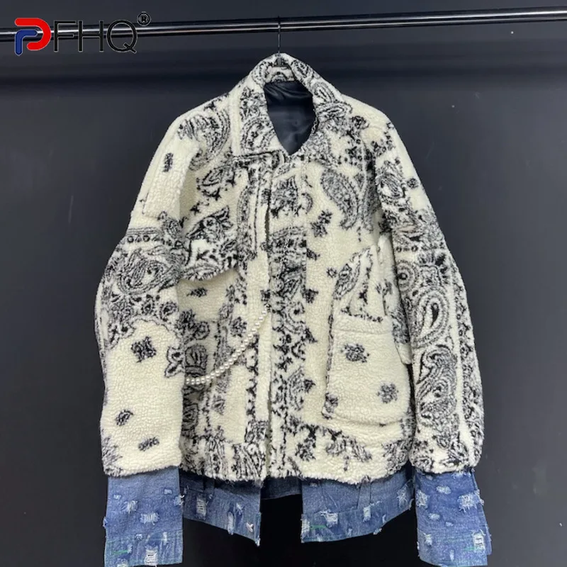 

PFHQ High Quality Denim Print Jackets Men's Patchwork Fake Two Pieces Heavy Industry Avant-garde Worn Out Coat Autumn 21F1250