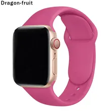  Silicone Strap For Apple Watch Band 44mm 40mm 38mm 42mm 45mm 41mm Rubber Watchband Bracelet Correa iWatch Series 7 6 SE 5 4 3 