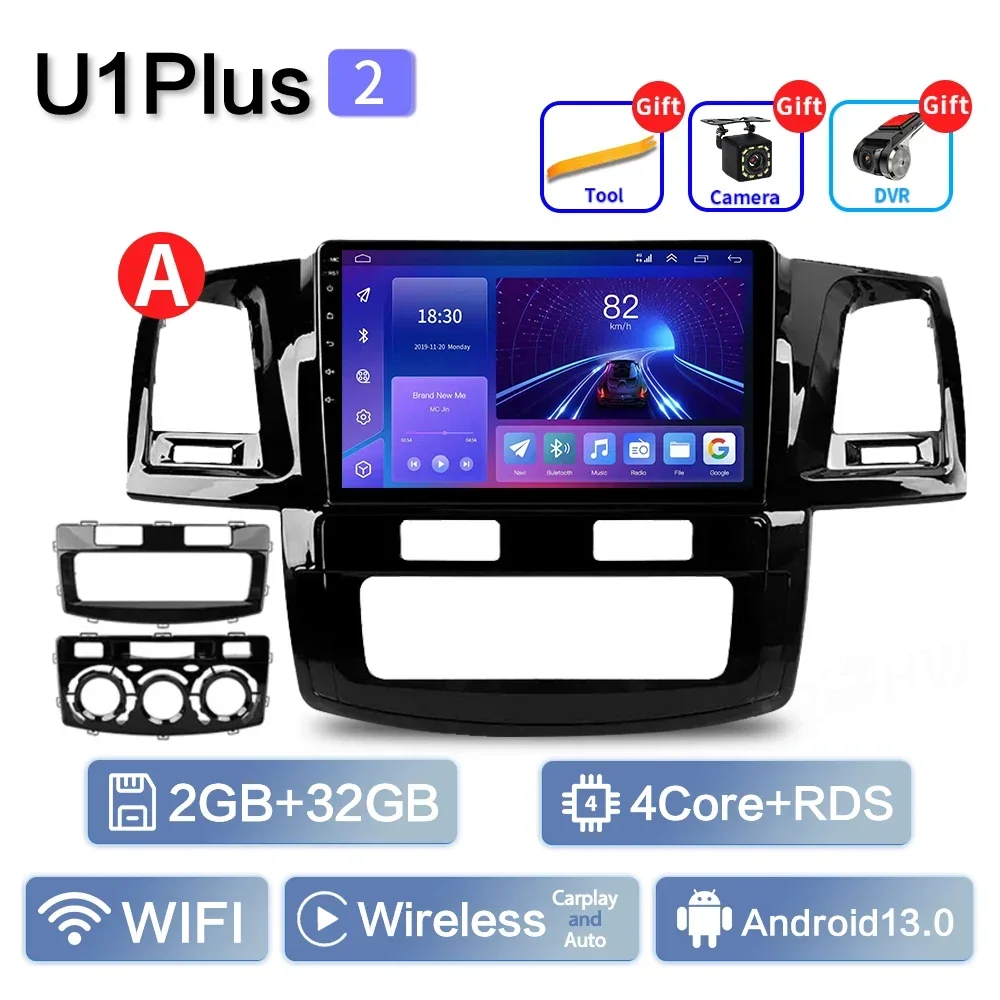 U1Plus2 (2GB 32GB) A