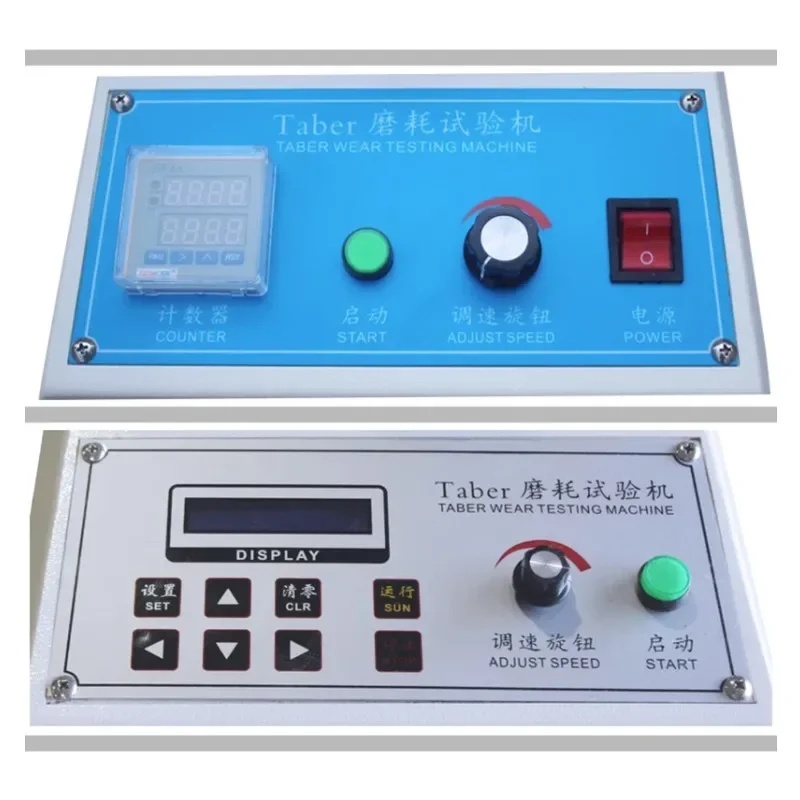 Abrasion tester Cloth paper coating floor wear testing machine Leather plastic surface wear resistance test 3
