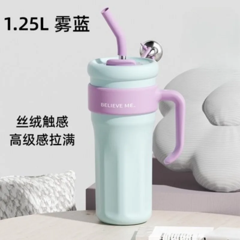 New High-capacity Giant Insulated Cup for Girls with High Aesthetic Value Stainless Steel Handle Water Cup Cold Insulation