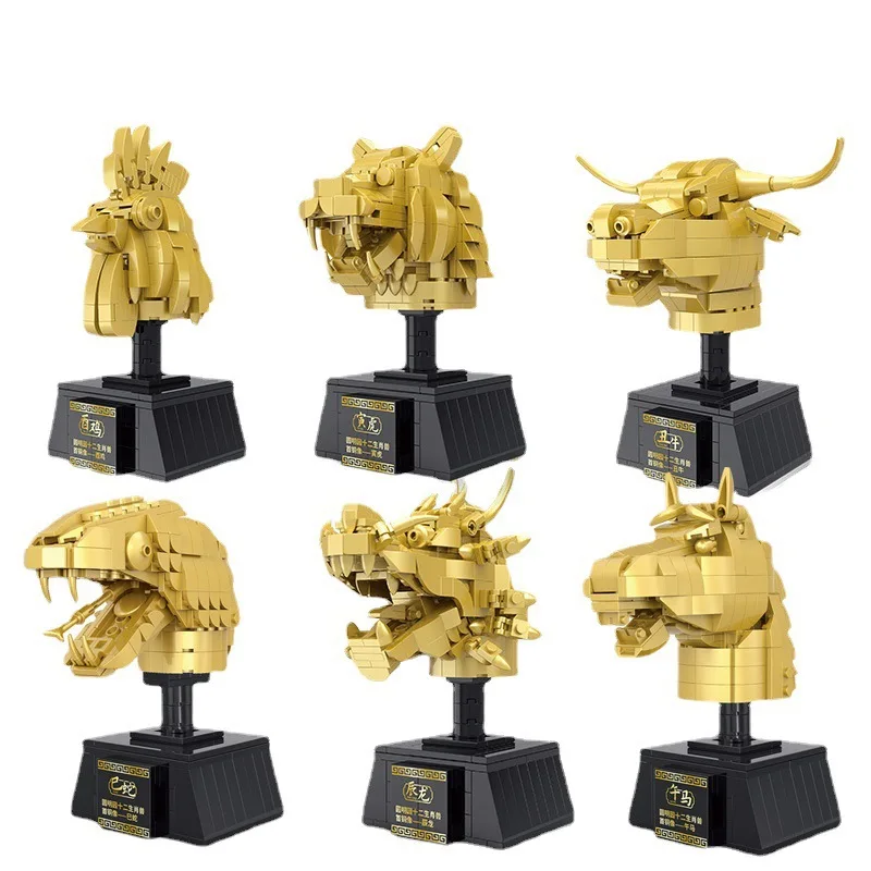 

Feleph Bronze Head of the Chinese Zodiac Animal Building Block Dragon Chicken Snake Horse Cow Tiger Educational Toys for Kids