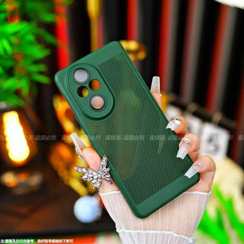 Luxury Fine Hole Heat Dissipation TPU Shockproof Bumper Case