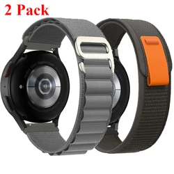 Dual Pack Nylon Sports Strap, 20mm & 22mm - Versatile and Durable Wristbands for 22mm Universal (Deep Grey-Grey)