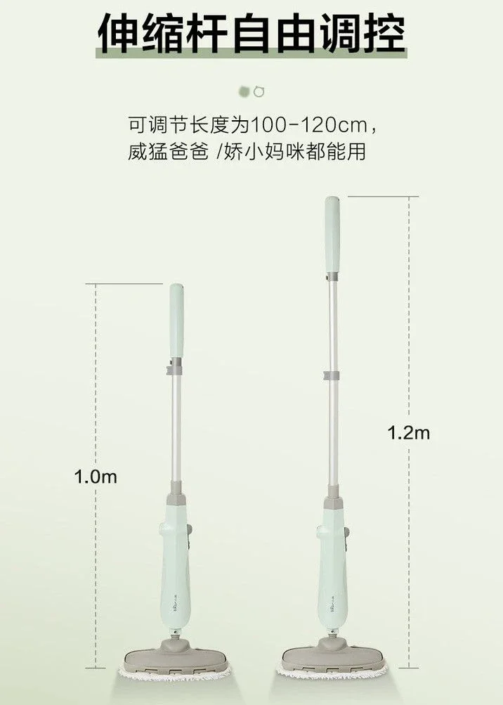 Steam Mop - Household High Temperature Steam Cleaning Machine, Electric Mop, Wood Floor Steam Mop. 6