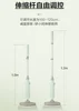 Steam Mop - Household High Temperature Steam Cleaning Machine, Electric Mop, Wood Floor Steam Mop. 6