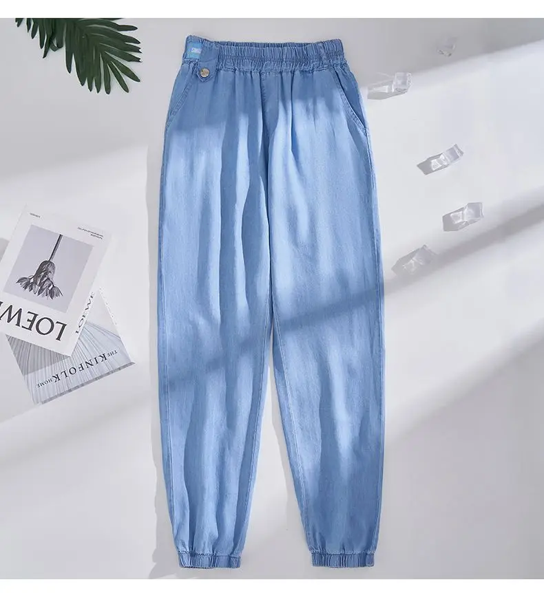 Plus Size Ice Silk Denim Pants Yoga Sports Thin Loose Style Women's Summer Casual Wide Leg Pants Harajuku Style Loose Waist
