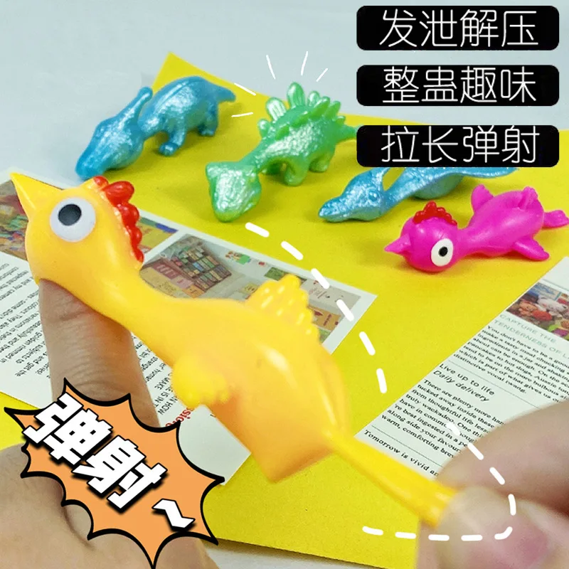 

Ejection Frog Decompression and Release Creativity New and Unique Funny Slingshot Wall Climbing, Tumbling, and Spider Toys
