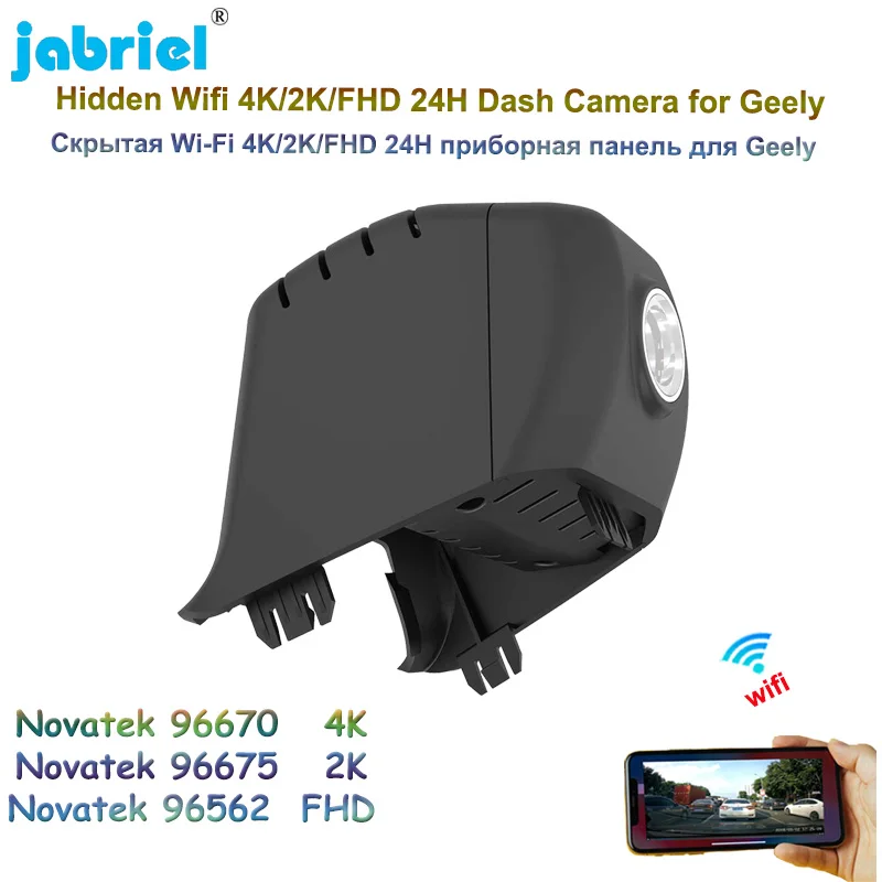 

Jabriel UHD 4K 2160P Dash Cam Camera 2K Wifi 24H Parking Monitor Car DVR Video Recorder For Geely Lynk&Co 01 170°FOV 2021 2022