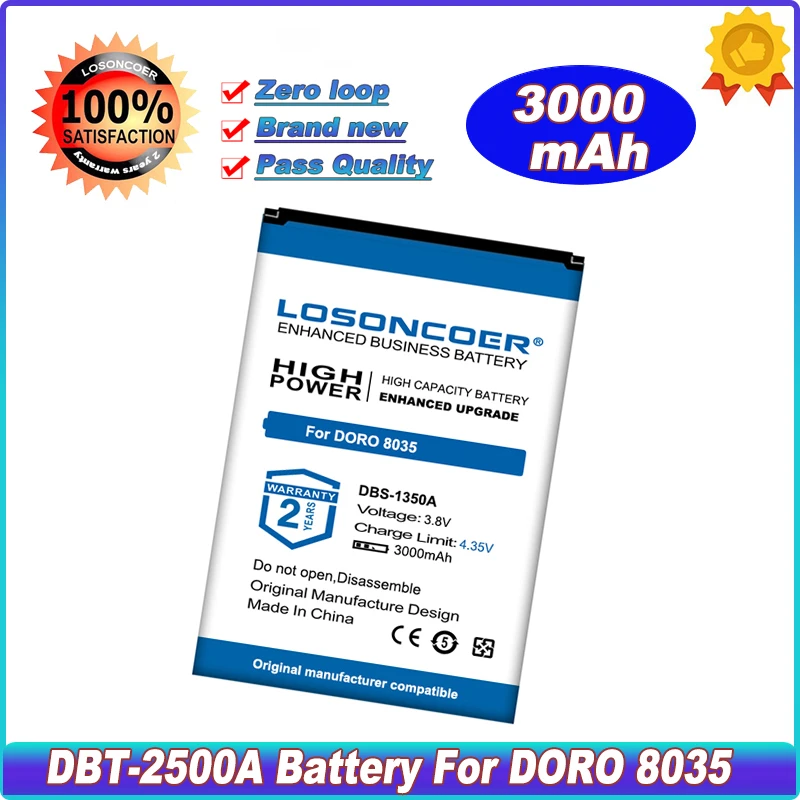 

LOSONCOER Good 3000mAh DBT-2500A For DORO 8035 Battery