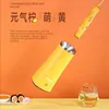 Egg Roll Maker Multifunction Automatic Sausage Electric Egg Rolling Cooking Machine Breakfast Omelette Maker 4