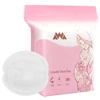 Breastfeeding Disposable Breast Nursing Pads Breathable Slim Super Absorbency Cotton Breast Pad Nurs 1