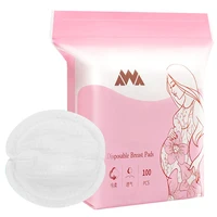 Breastfeeding Disposable Breast Nursing Pads Breathable Slim Super Absorbency Cotton Breast Pad Nurs 1
