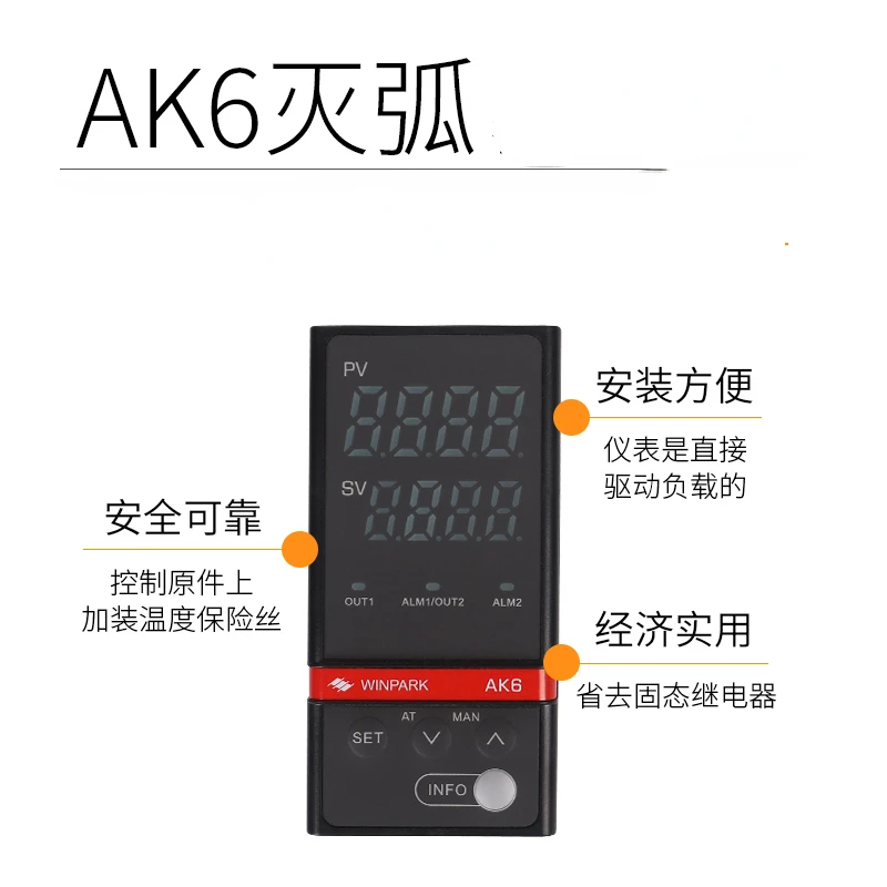 

AK6 Digital Temperature Controller Pid Adjustment Self-tuning Temperature Controller 220v Adjustable Temperature Measurement.