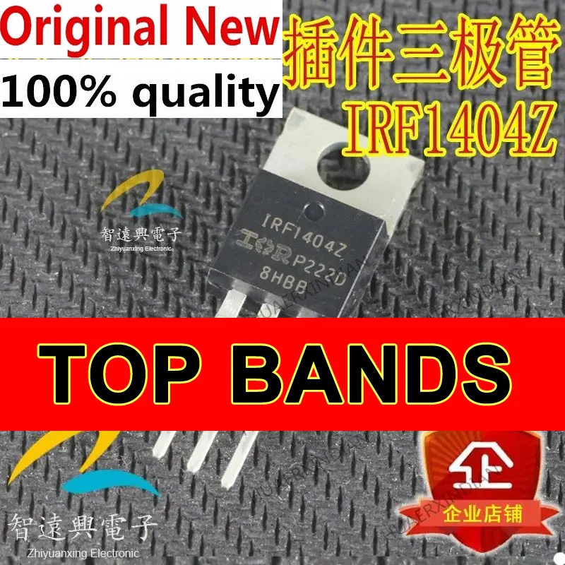 

New Original F1404Z IRF1404Z IC Chip IC Chipset NEW Original