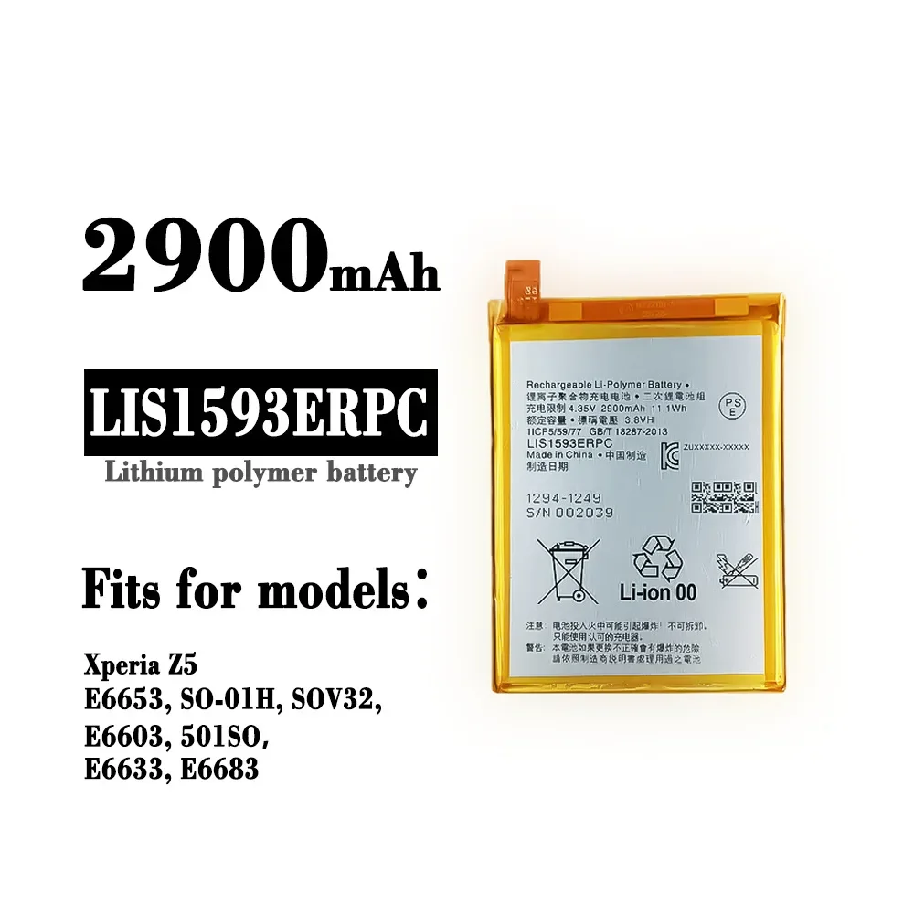 

High Quality Replacement Battery for SONY Xperia Z5 E6633 E6683 E6603 E6653 LIS1593ERPC Built-in 2900mAh Batteries