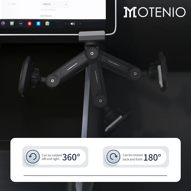 Рисунок 2 - Складной беспроводной магнитный