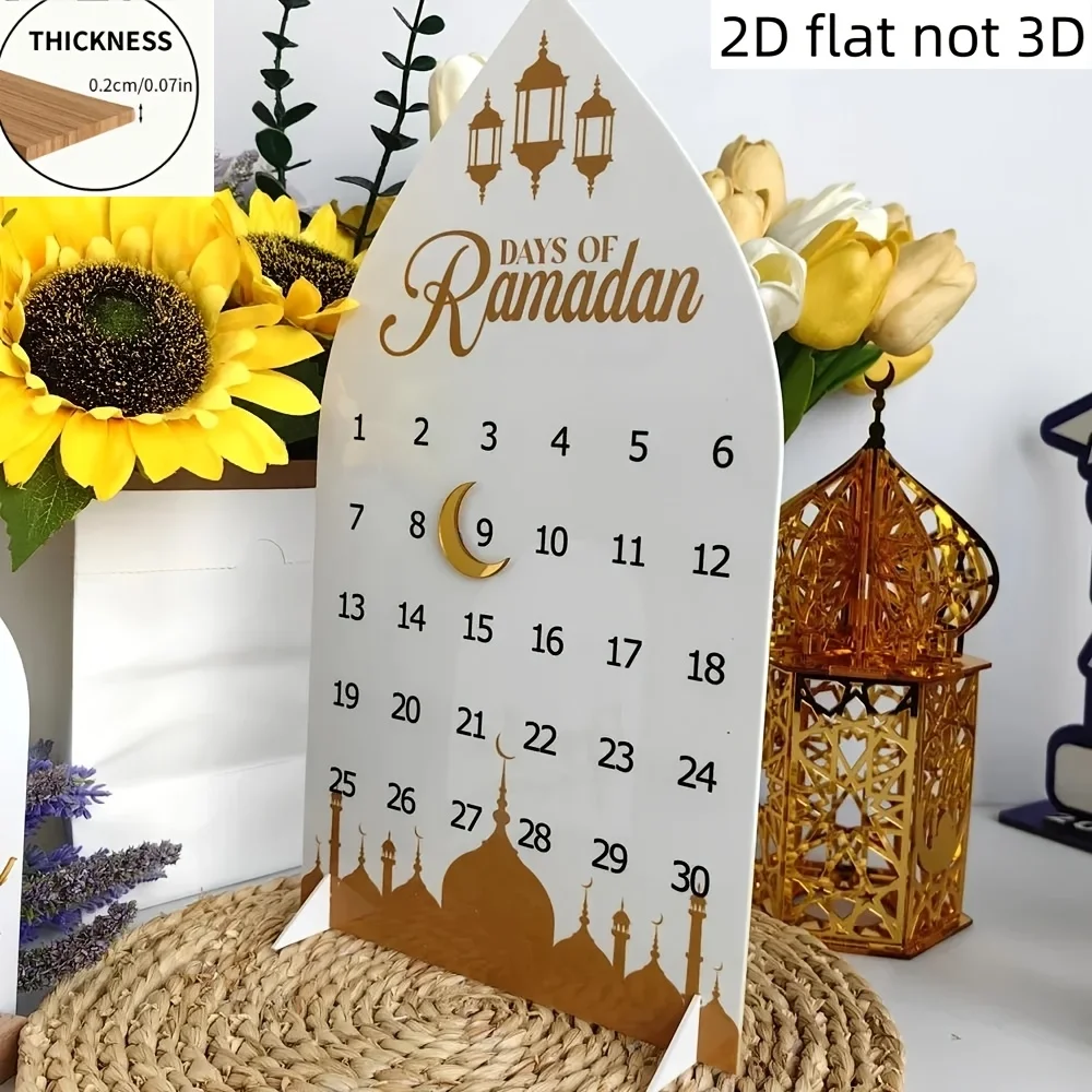 Elegant Ramadan Countdown Calendar with Arabic & English Dates - Contemporary Home Decor