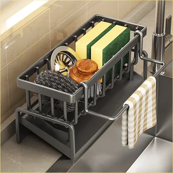 Sink Drainage Storage Rack 1
