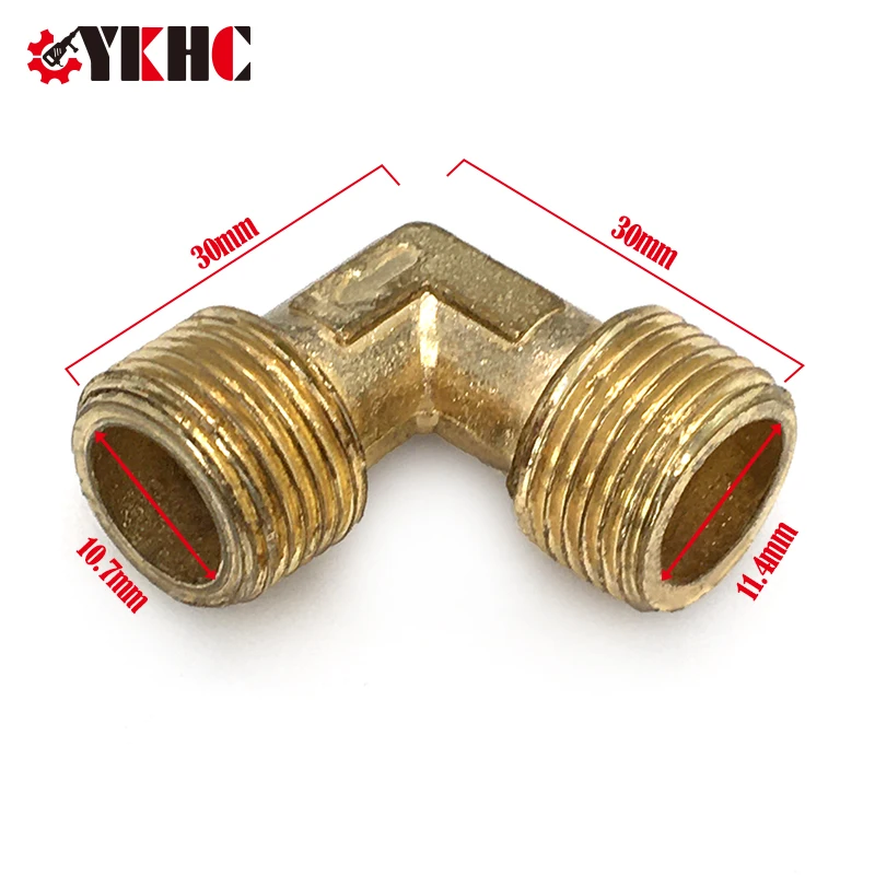 Рисунок 2 - L7 Соединительный клапан трубчатый