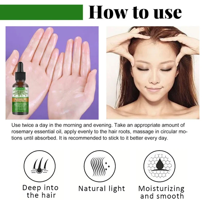 Rosemary Hair Care Essential Oil