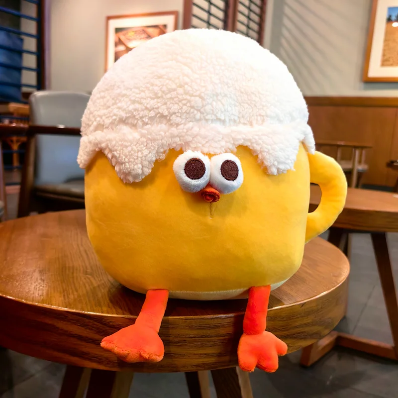 Kawaii Dumpling Chicken Plushie Toy - Soft Stuffed Cartoon Animal Gift