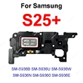 S25Plus