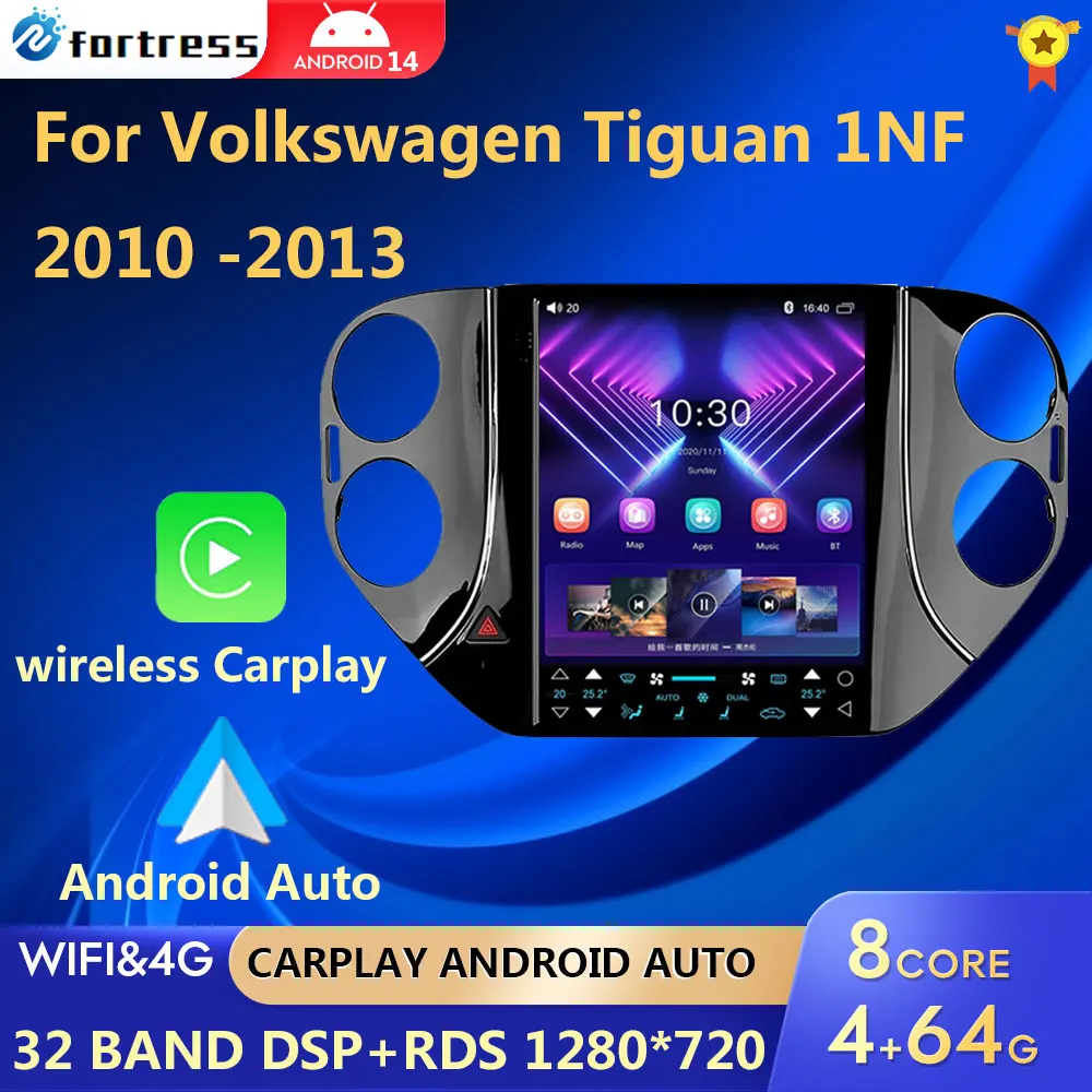 

Vertical Tesla Screen For VW Volkswagen Tiguan 2010-2016 Android 10 Car Radio Multimedia Navigation GPS Stereo Carplay 9.7"