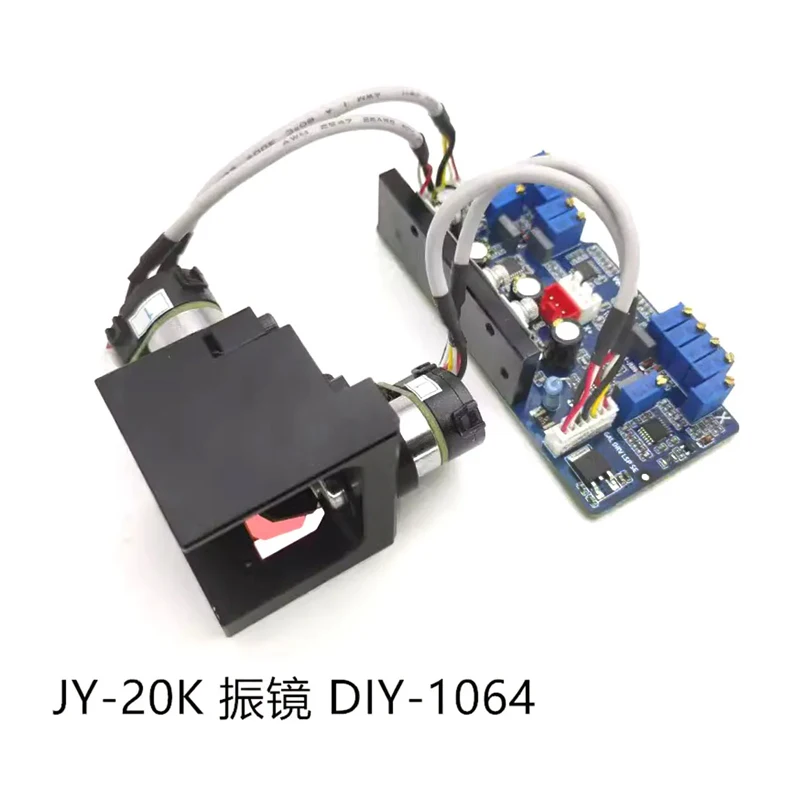 Miroir Galvanomètre (galvo) Simulé Pour Laser DIY - 20Khz, 450nm, 20W, Gravure