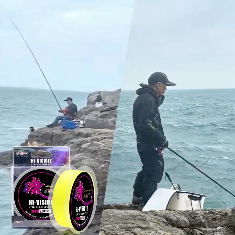 FTK 200M Rock Fishing Line Semi Floating Boat For Sea Saltwater Fishing Super Wear-resistant And Strong Equipment