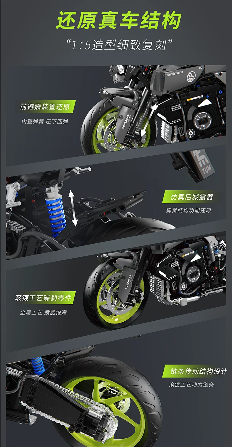 IN STOCK T5004 MOC Technical 1:5 MT-10 Heavy Motorcycle