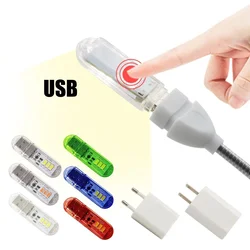 DC5V Touch Switch USB Mini LED Book Light 1.5W LED Desk Reading Lamp Red Blue Green White Portable Flexible USB LED Night Lights