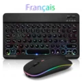 French Black
