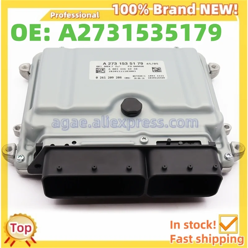 0261209121 ECU 🌱 ECM エンジンコンピュータ制御モジュール