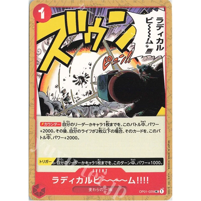 Sb8a87601018b4ef79f01d3416b3b2c7bw - One Piece TCG Strore