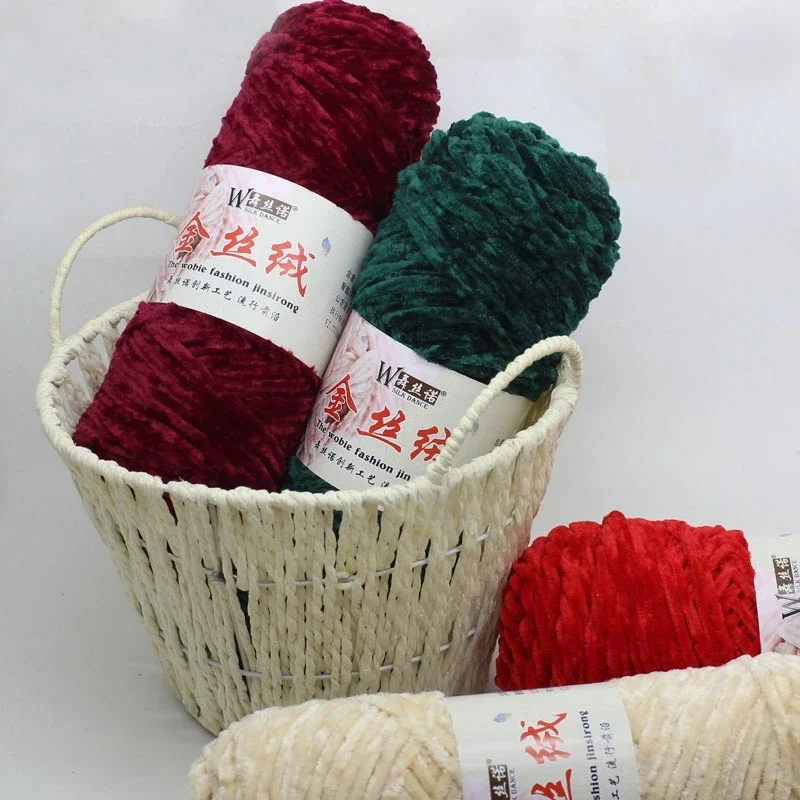 100g Chenille New Soft Rainbow Wool Craft Sweater Yarn BluePink Chunky Crochet BabySoft Knitting Thick DIY Velvet 6
