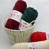100g Chenille New Soft Rainbow Wool Craft Sweater Yarn BluePink Chunky Crochet BabySoft Knitting Thick DIY Velvet 6