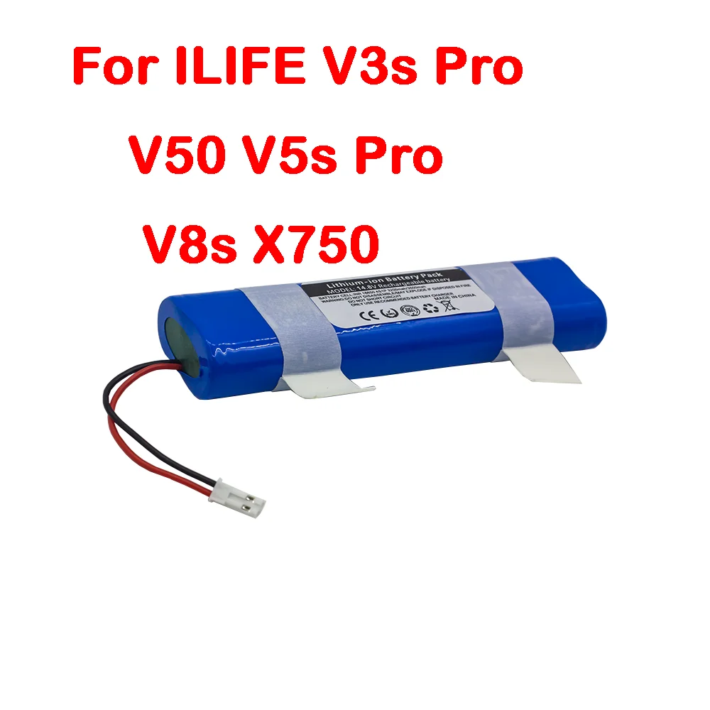 Ilife v50 pro аккумулятор