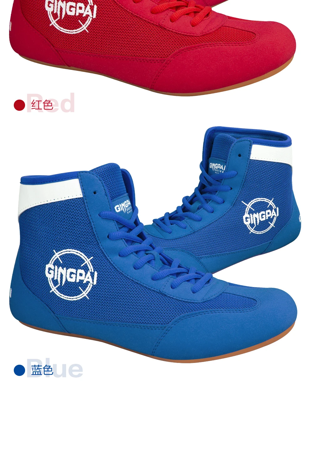 GINGPAI Wrestling-Schuhe, Profi-Boxschuhe, Herren-Trainingsschuhe, Sehnenboden, Kunstleder, Sportschuhe, atmungsaktiv – Detail 12